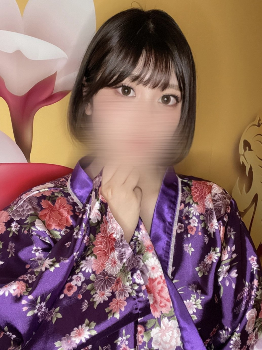 あの