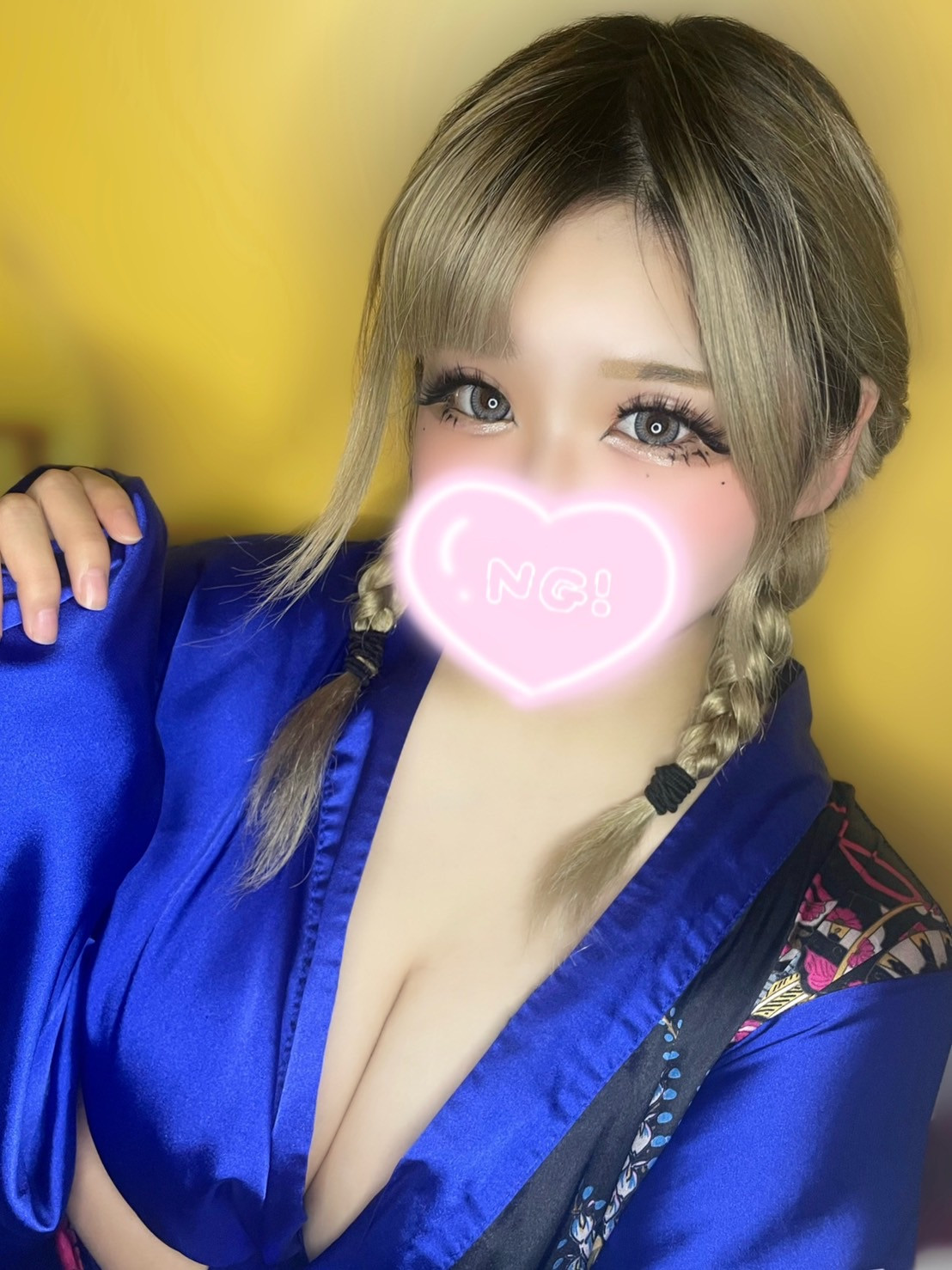 あゆ