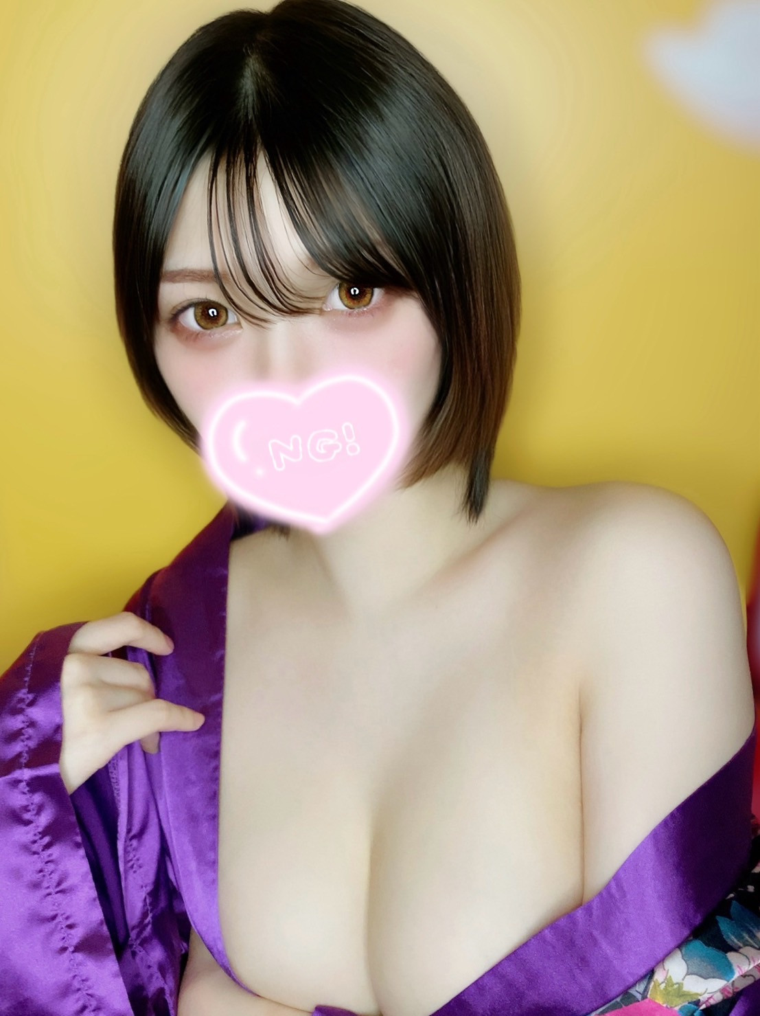つかさ