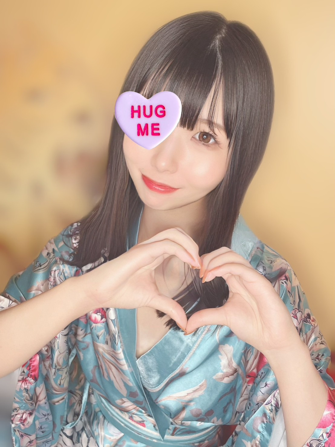 みかん