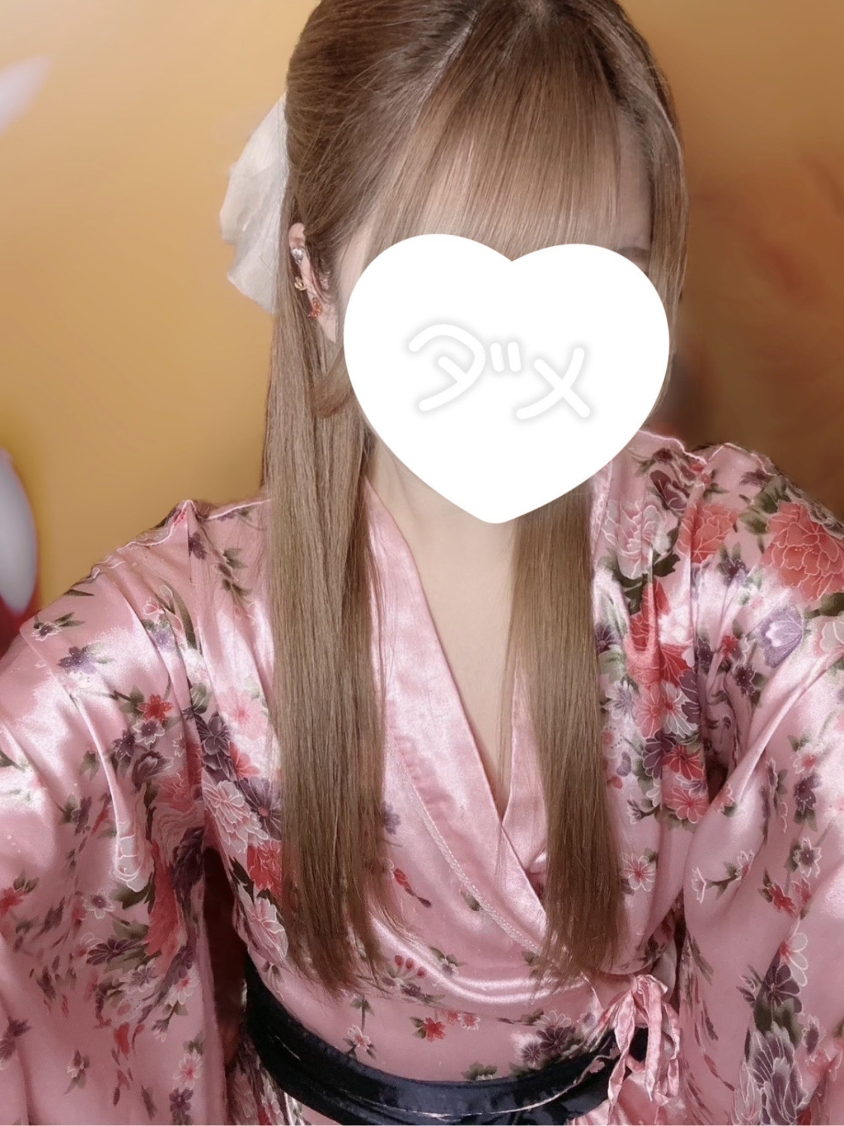 はな