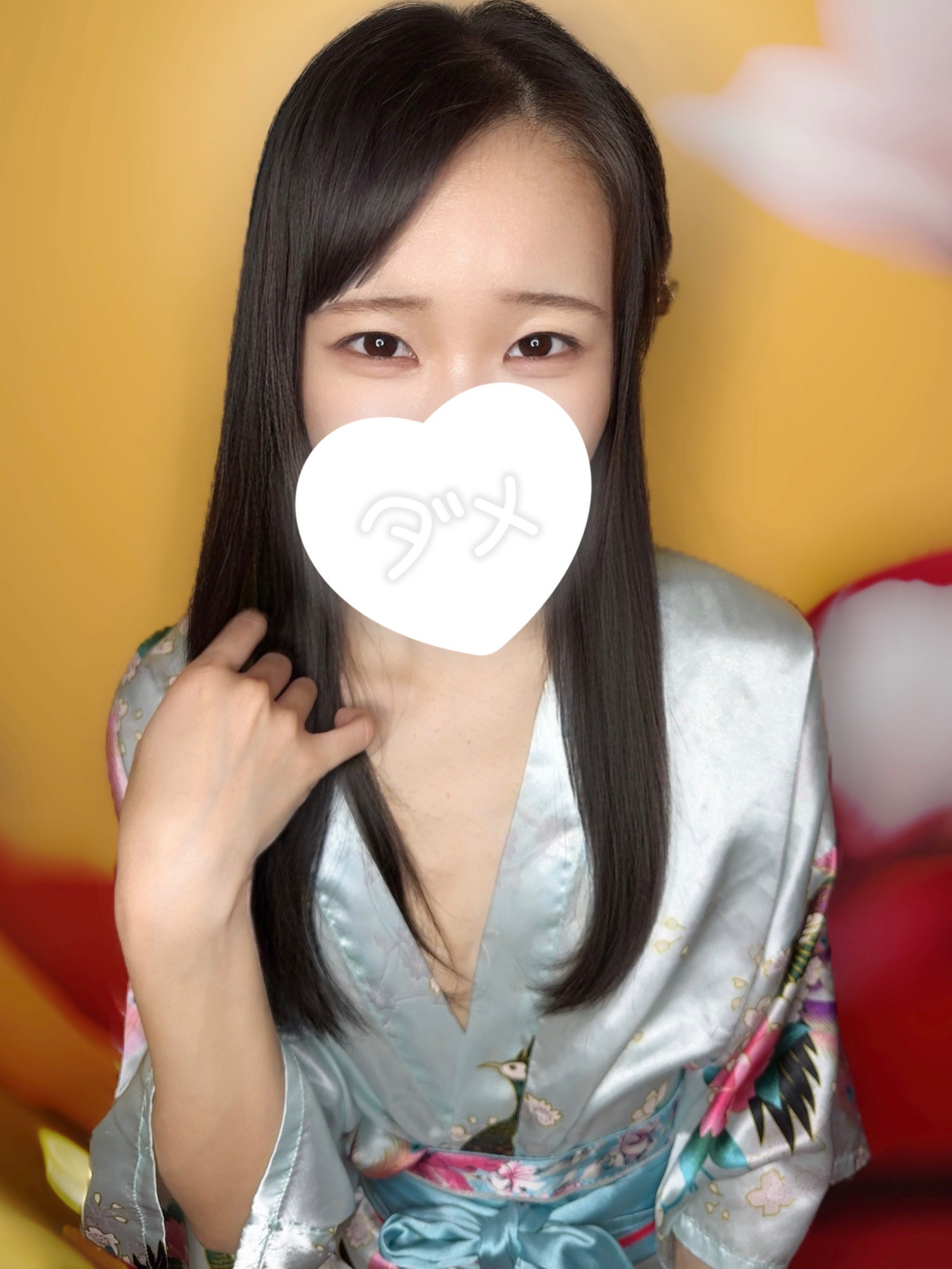 うめ