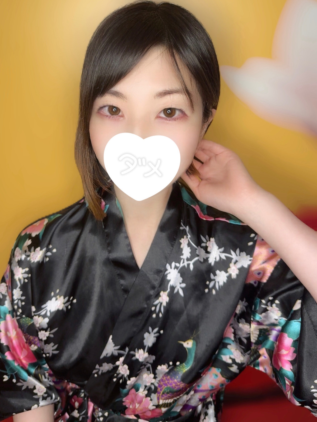 れな