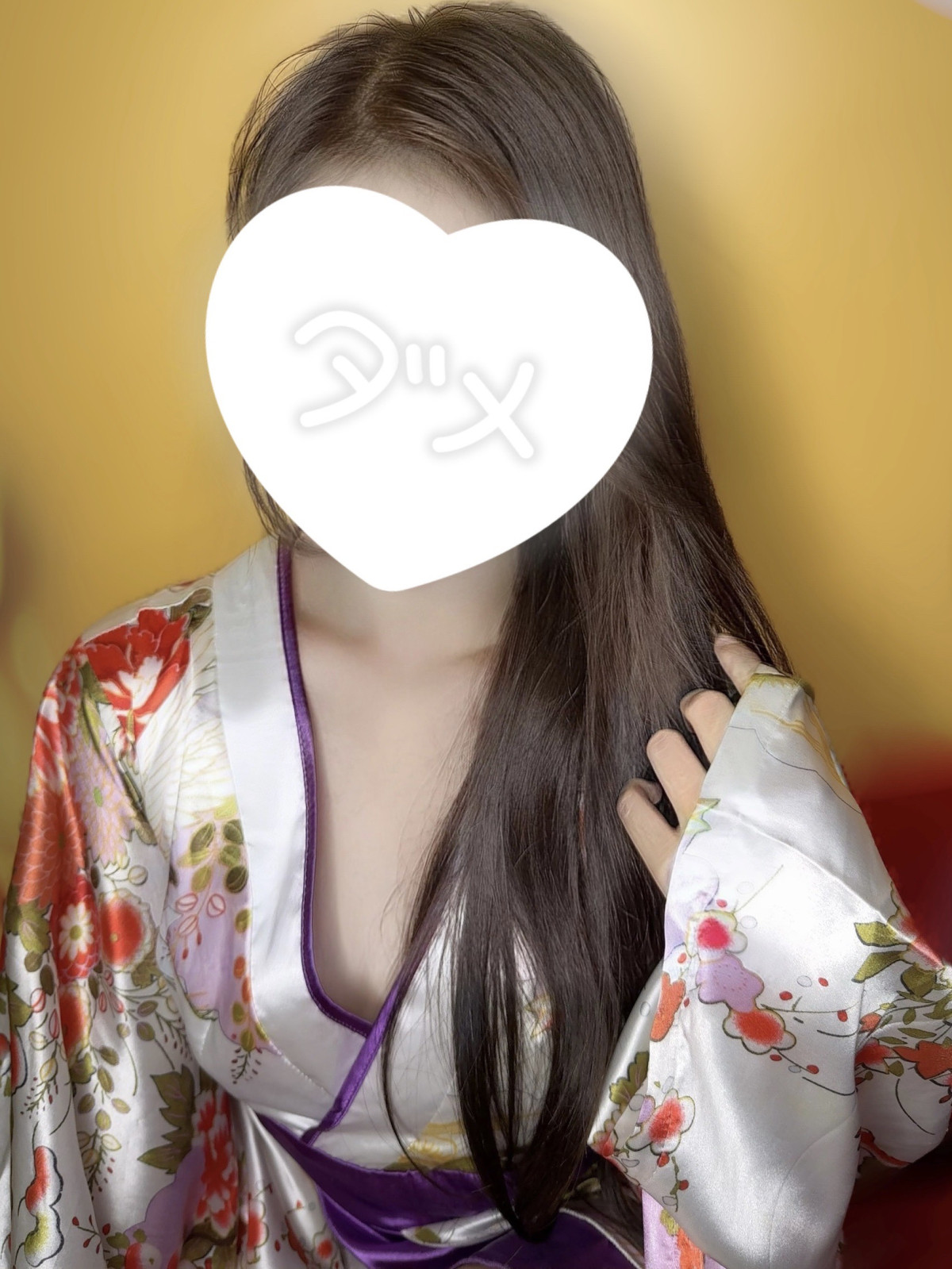 りな
