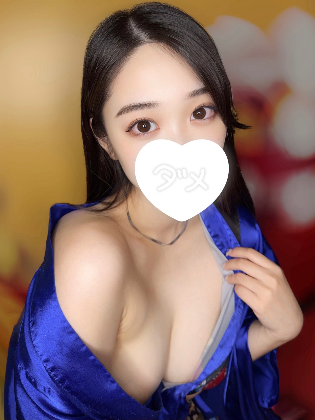 みつき