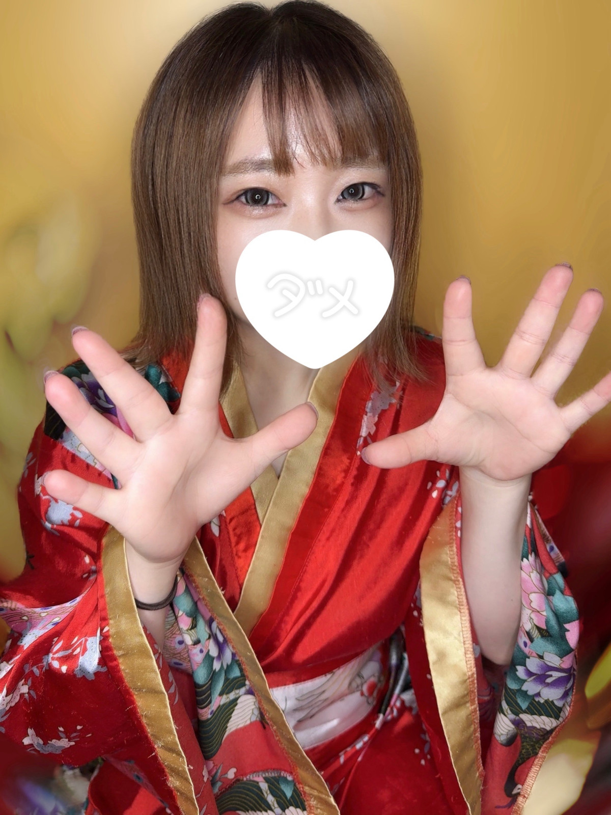 るい