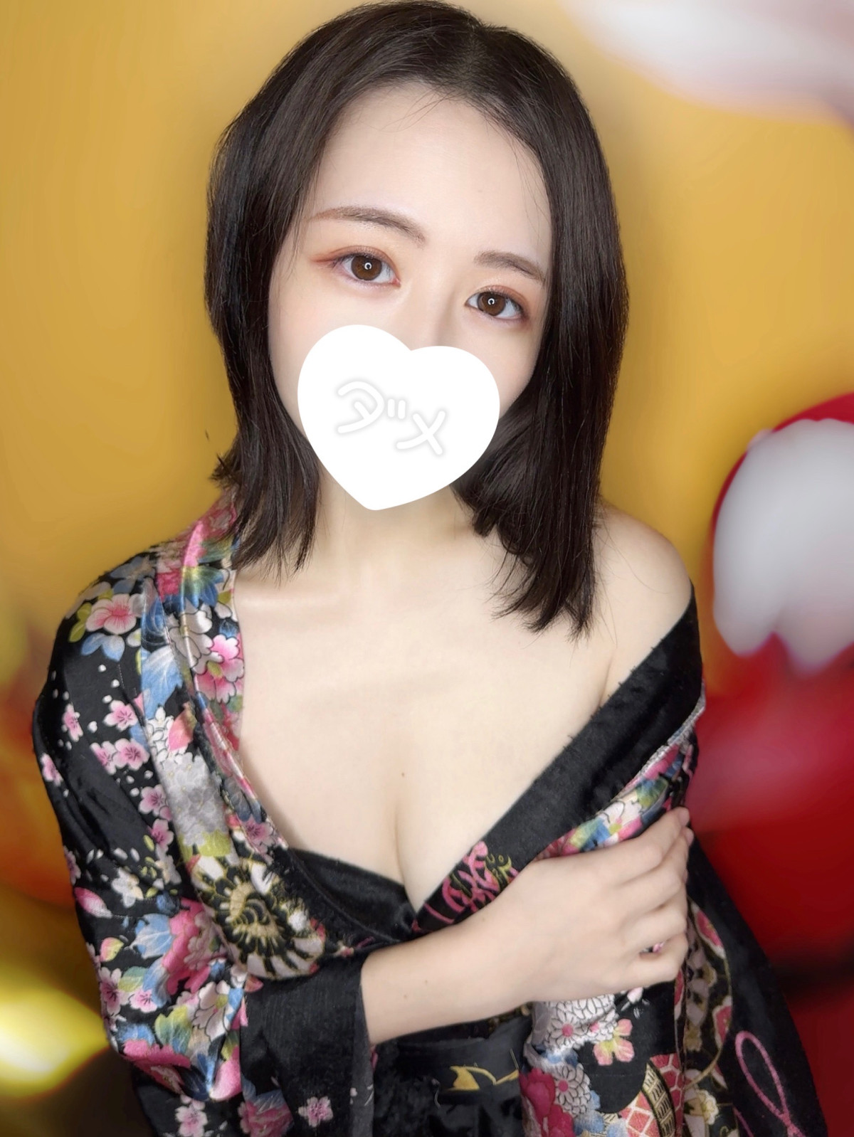 しずか