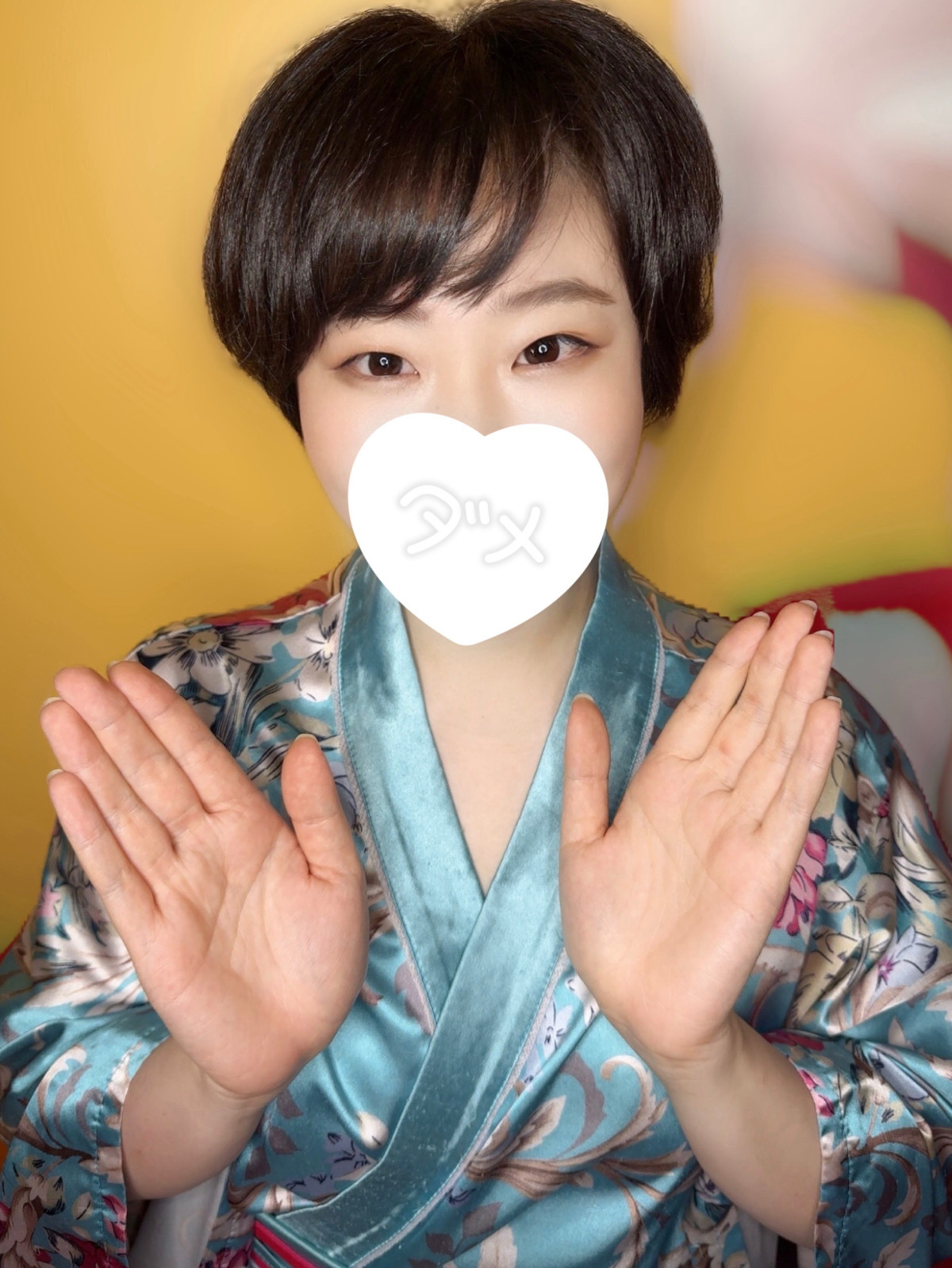くるみ