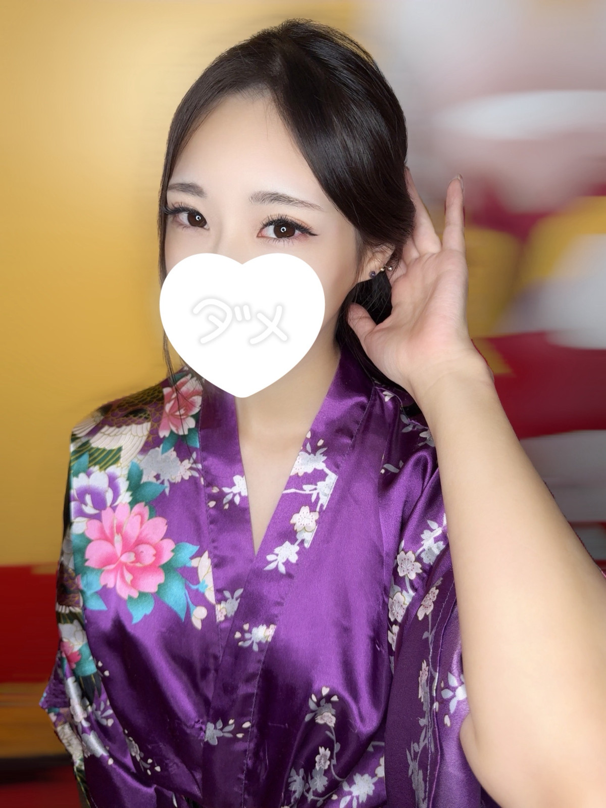 ことは