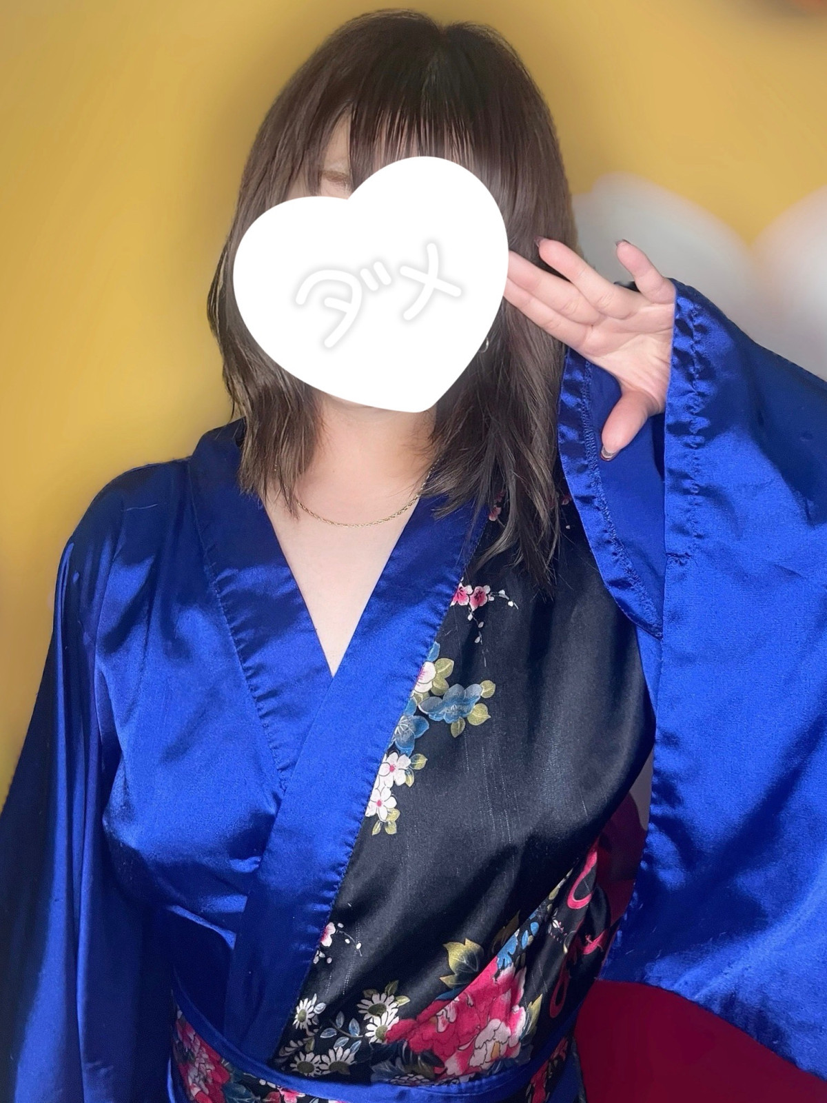 きえ