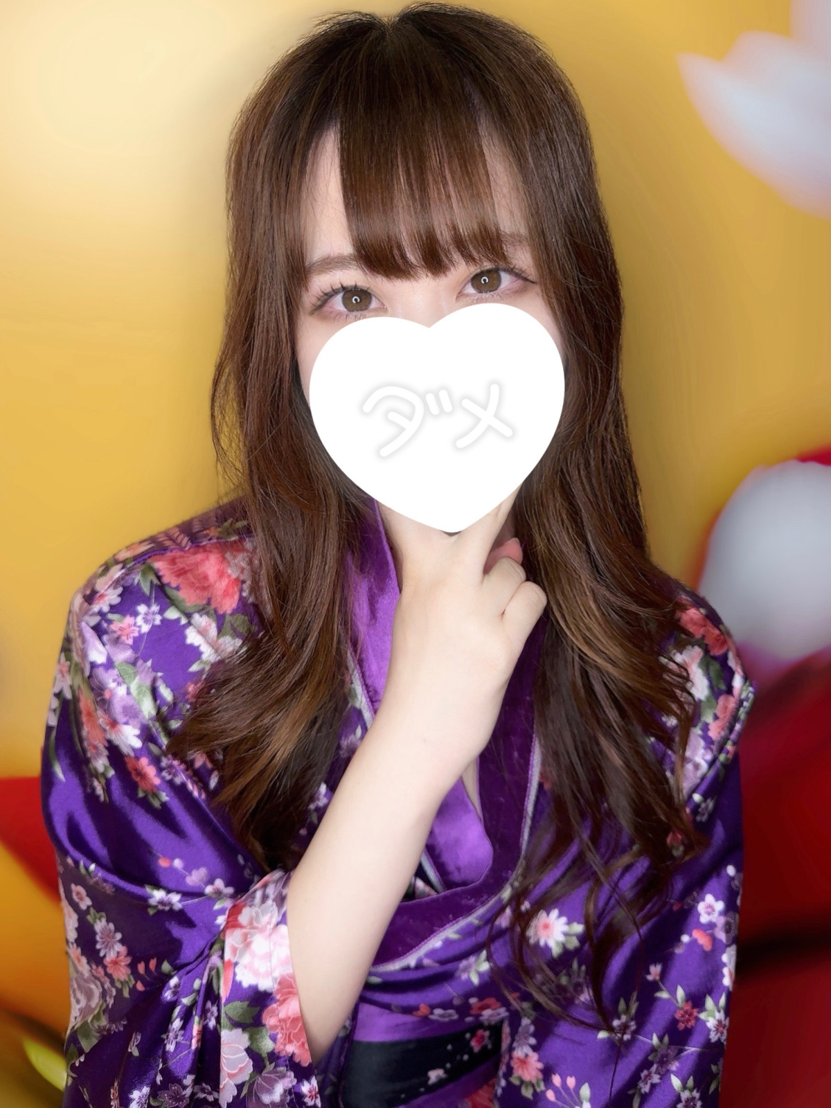 えり