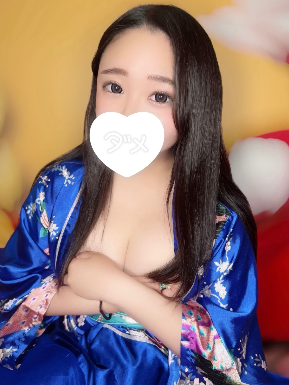 あいな