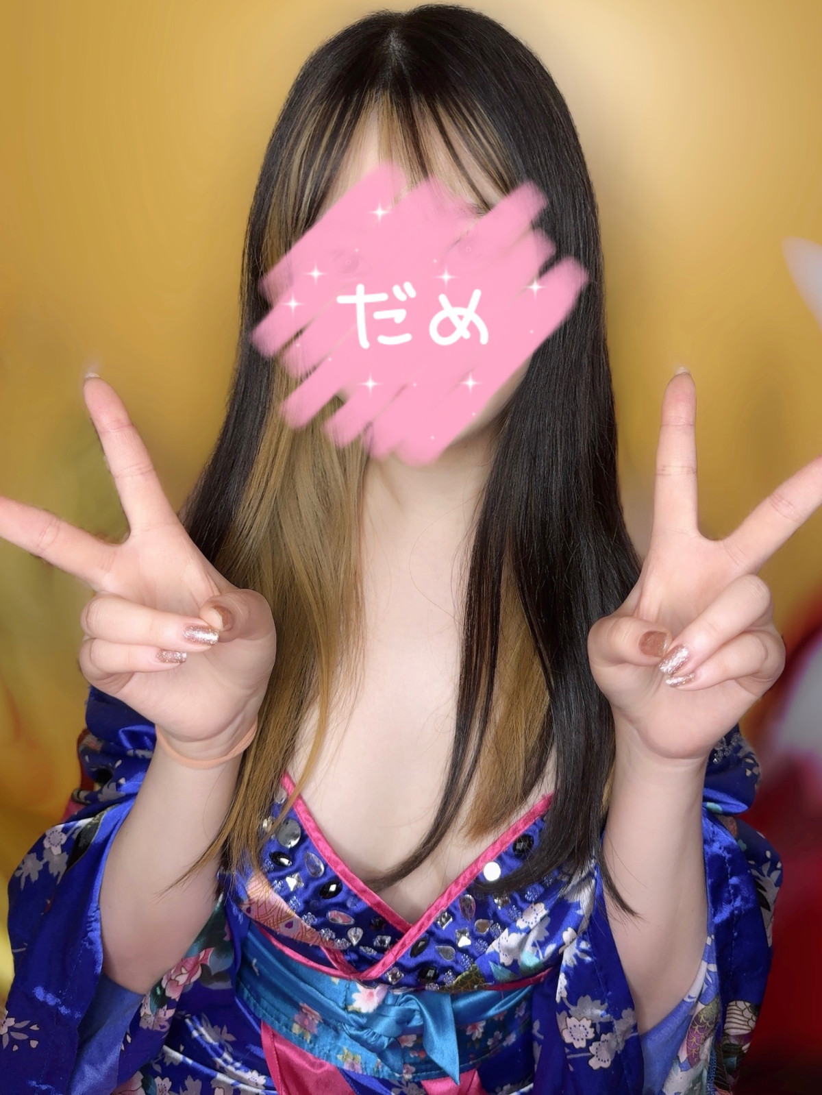 ゆな