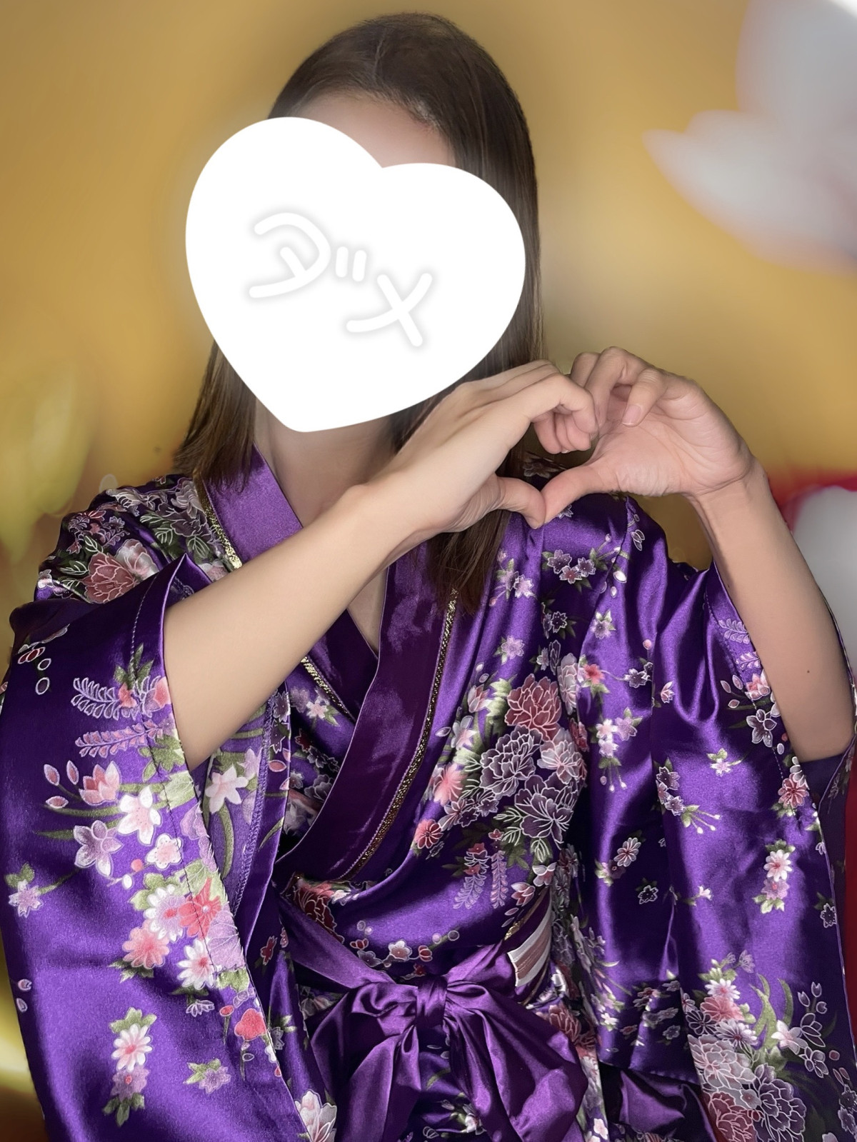 あみ