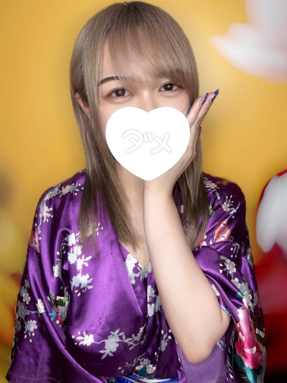 ぷりん