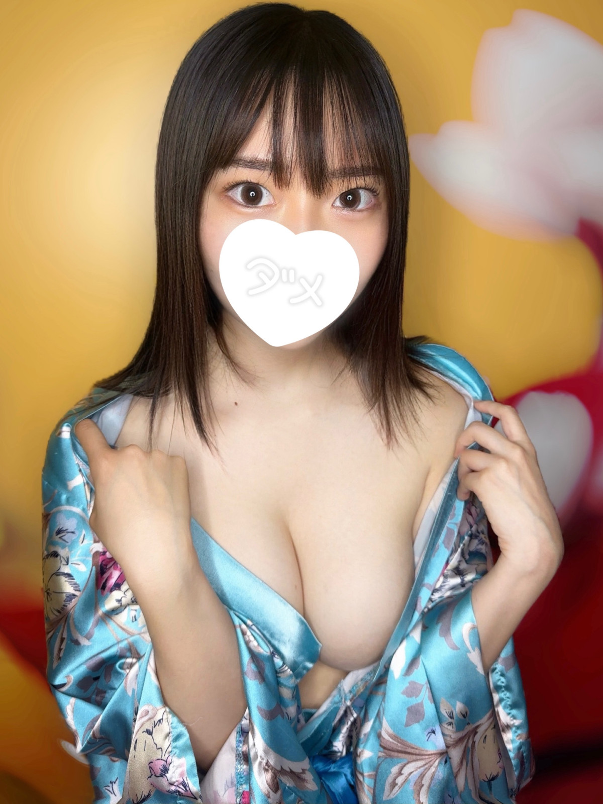 まなみ