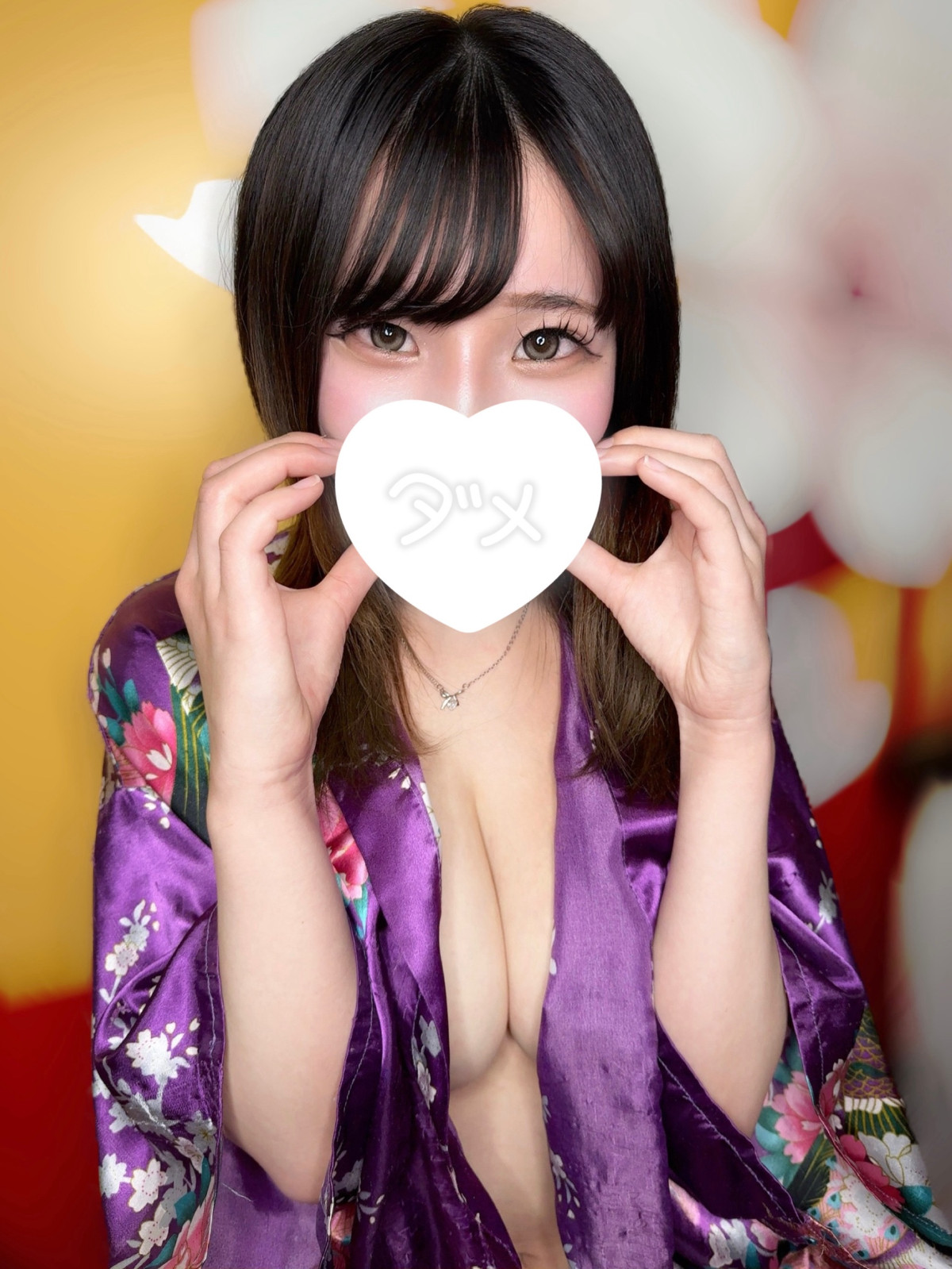 るる